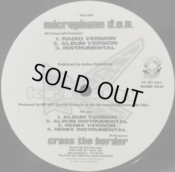 画像3: KRISPY / MICROPHONE D.O.N (3)