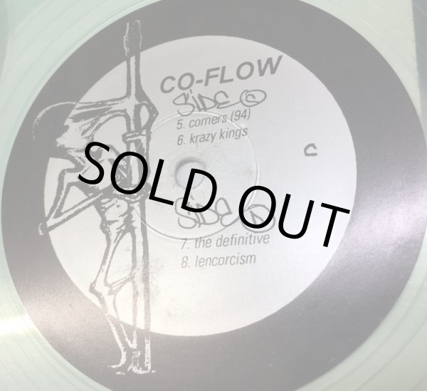 画像3: COMPANY FLOW / FUNCRUSHER (2nd PRESS) (3)