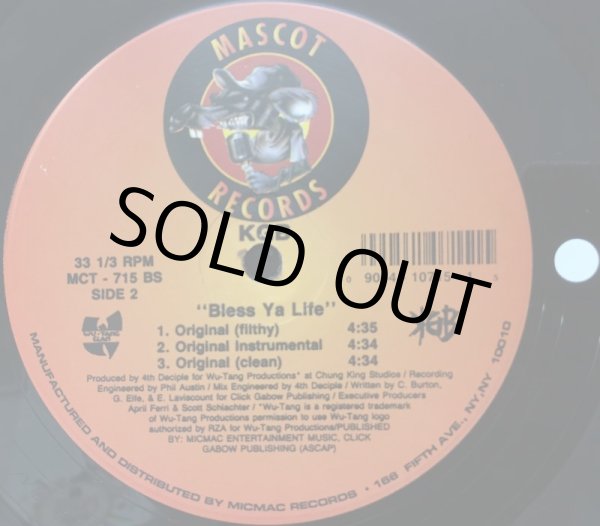 画像3: KGB / BLESS YA LIFE (3)