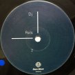 画像1: DJ RELS / BROKEN SOUL (1)