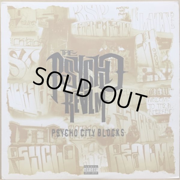 画像1: PSYCHO REALM / PSYCHO CITY BLOCKS (1)