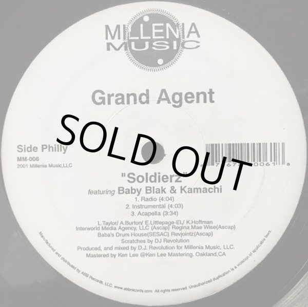 画像2: GRAND AGENT / SKILLZ PHILLY (2)