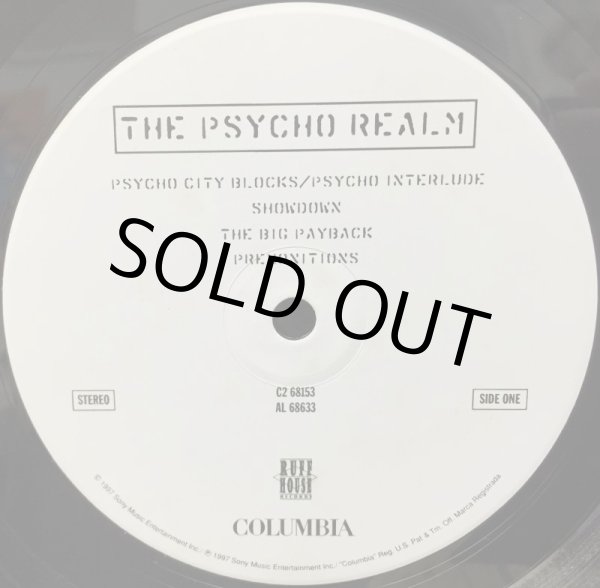 画像3: PSYCHO REALM / THE PSYCHO REALM (3)