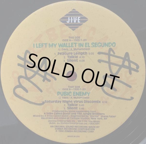 画像2: A TRIBE CALLED QUEST / I LEFT MY WALLET IN EL SEGUNDO (2)