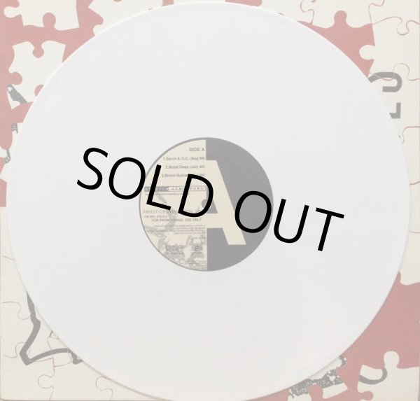 画像2: V.A. / FREESTYLE FRENZY VOL 2 (2)