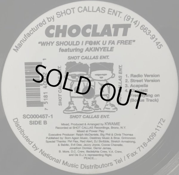 画像2: CHOCLATT / YOUR GONNA MAKE ME LOVE SOMEBODY ELSE (2)