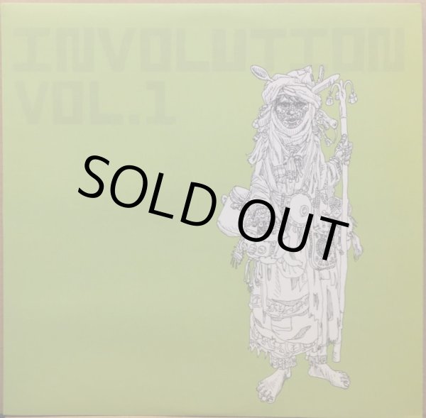 画像1: V.A. / INVOLUTION VOL.1 (1)