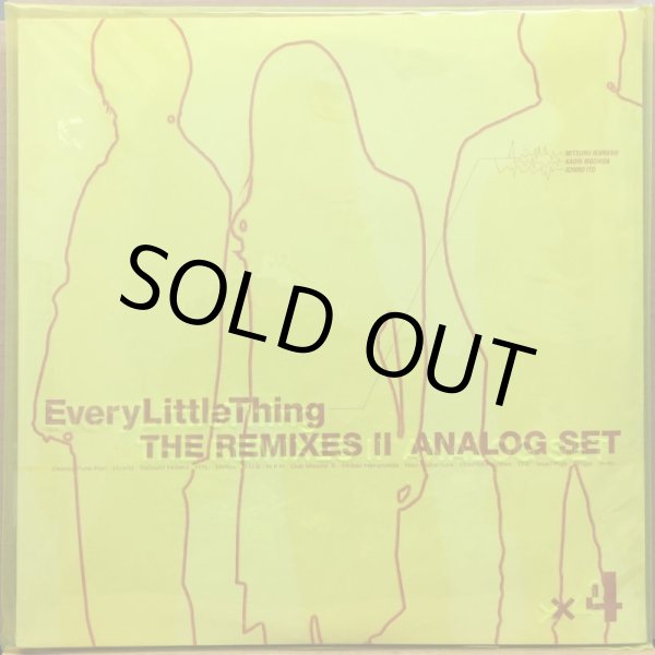 画像1: EVERY LITTLE THING / THE REMIXES ANALOG SET II (1)