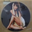 画像1: 浜崎あゆみ / STARTIN' -REMIX- (1)