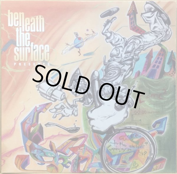 画像1: V.A. / BENEATH THE SURFACE PRESENTS (1)