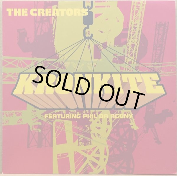 画像1: CREATORS, THE / KRONKITE (1)