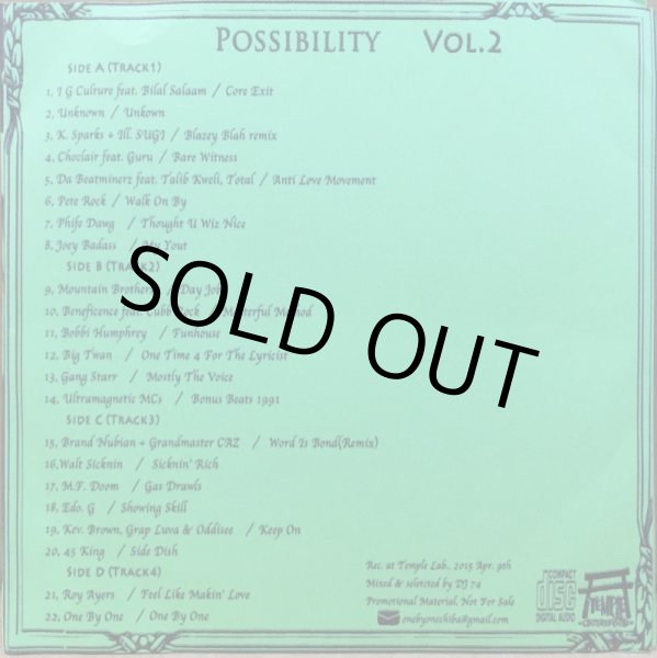 画像2: DJ 74 / POSSIBILITY VOL.2 (CD-R) (2)