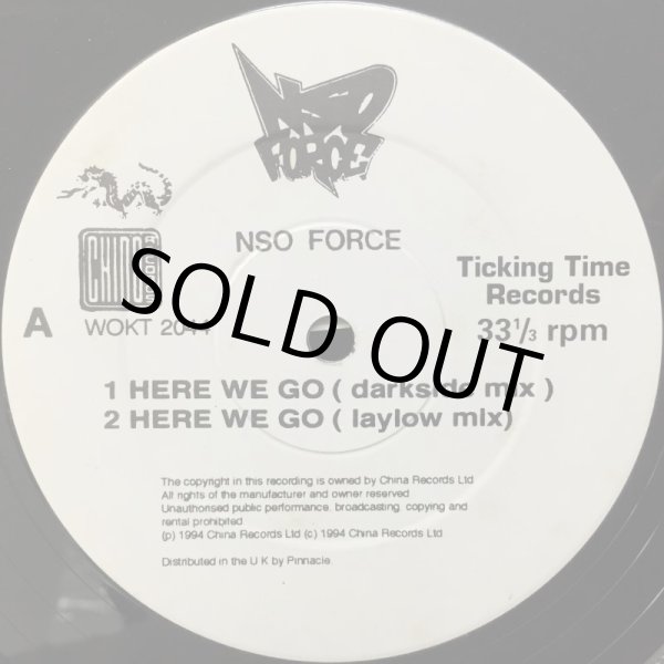 画像2: NSO FORCE / HERE WE GO (2)