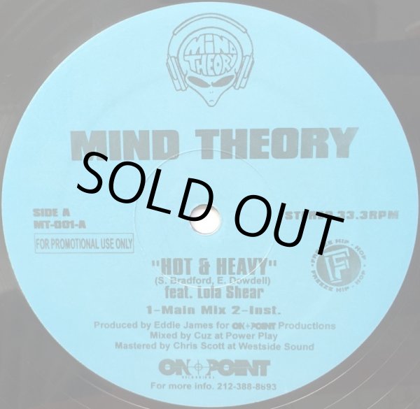 画像1: MIND THEORY / HOT & HEAVY (1)
