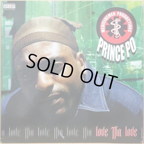画像1: PRINCE PO / LOVE THA LOVE (1)