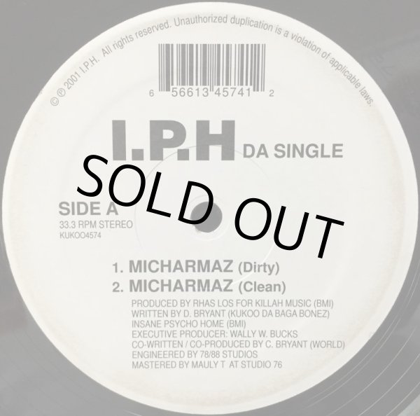 画像1: KUKOO DA BAGA BONEZ / I.P.H. DA SINGLE (1)