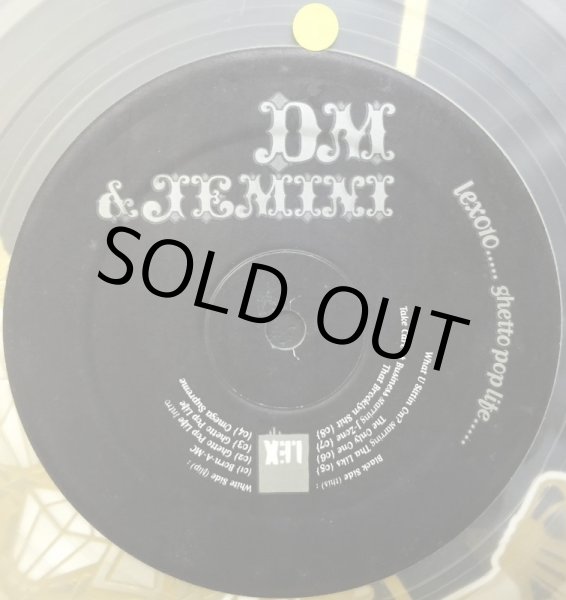 画像3: DM & JEMINI / GHETTO POP LIFE (3)