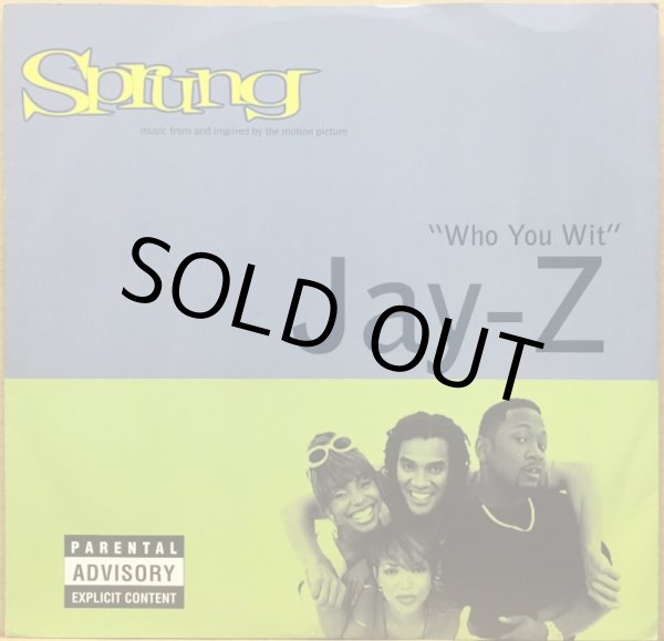 画像1: JAY-Z / WHO YOU WIT (UK) (1)