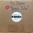 画像1: DJ ZEPH / THE MOVEMENT (1)