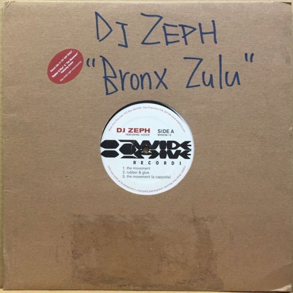 画像1: DJ ZEPH / THE MOVEMENT (1)