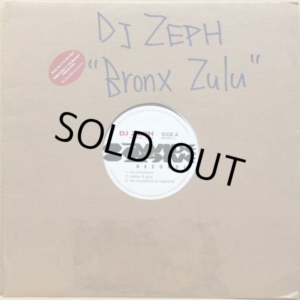 画像1: DJ ZEPH / THE MOVEMENT (1)