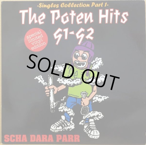 画像1: SCHA DARA PARR（スチャダラパー） / THE POTEN HITS 91-92 (1)
