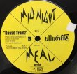 画像2: MEDULLA / BACK PAWN (2)