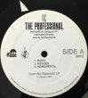 画像2: O.C. / THE PROFESSIONAL (2)