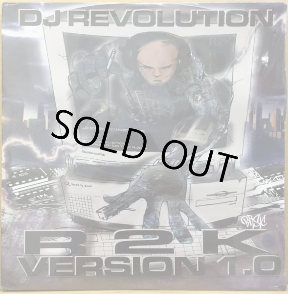画像1: V.A. / DJ REVOLUTION R2K VERSION 1.0 (1)