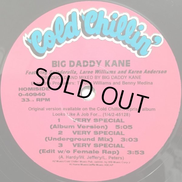 画像1: BIG DADDY KANE / VERY SPECIAL (RE) (1)
