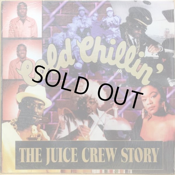 画像1: V.A. / THE JUICE CREW STORY (1)