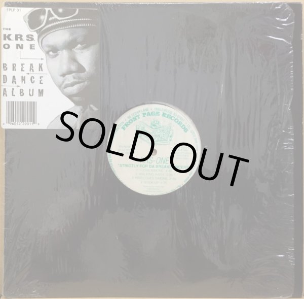 画像1: KRS-ONE / STRICTLY FOR DA BREAKDANCERS (1)