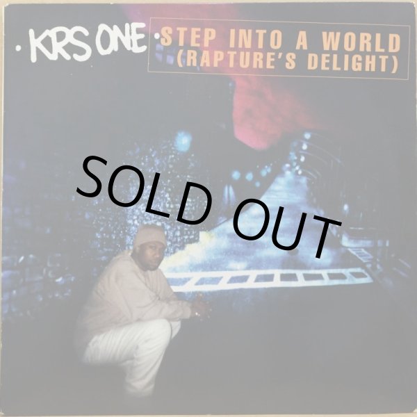 画像1: KRS ONE / STEP INTO A WORLD -RAPTURE'S DELIGHT- (1)