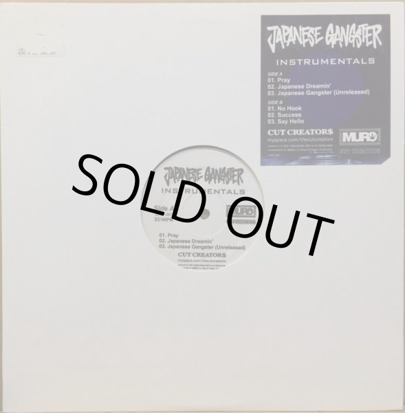画像1: MURO & CUT CREATOR$ / JAPANESE GANGSTER INSTRUMENTALS (1)
