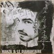 画像1: MANZA & LE DIAMANTAIRE / LA VALSE DES PANTINS (1)