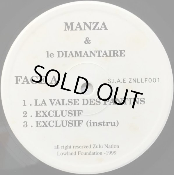 画像2: MANZA & LE DIAMANTAIRE / LA VALSE DES PANTINS (2)