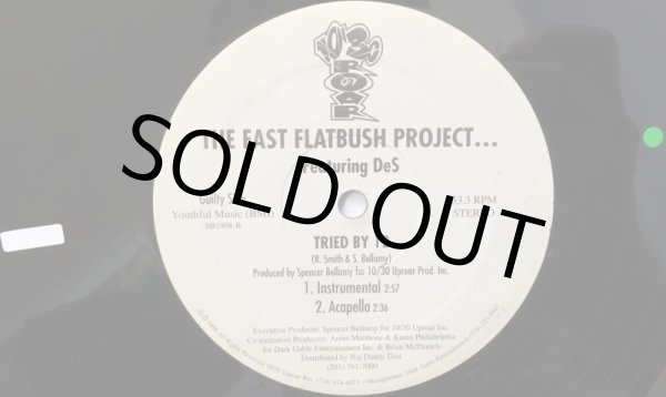 画像3: EAST FLATBUSH PROJECT / TRIED BY 12 (3)