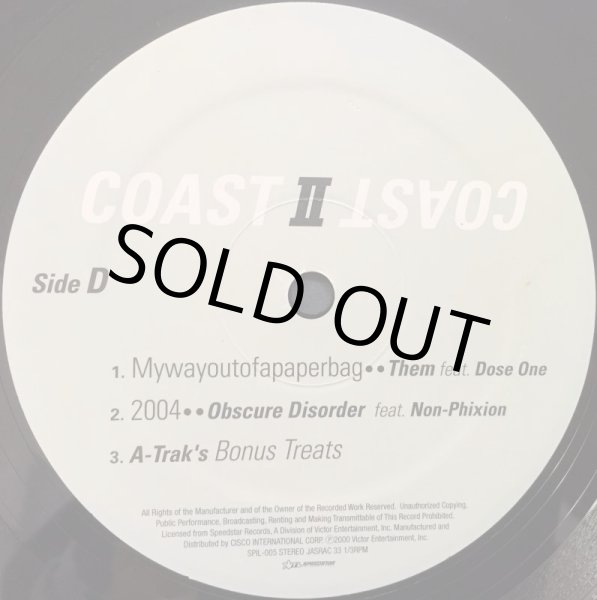 画像2: V.A. / COAST II COAST (2)