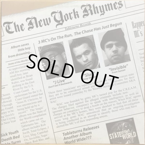 画像1: V.A. / THE NEW YORK RHYMES (1)