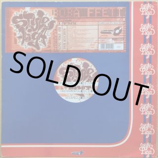 KING GIDDRA / 見まわそう
