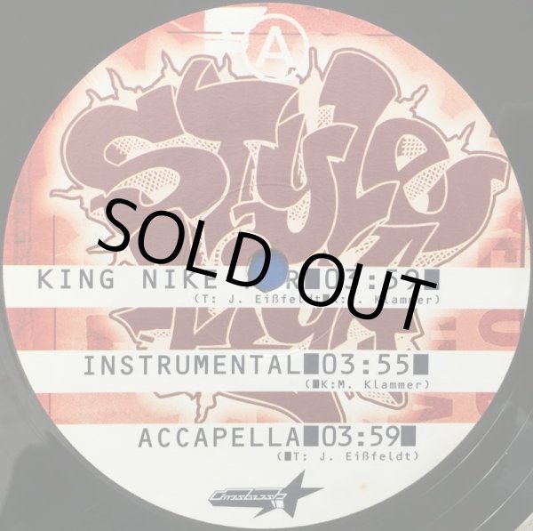 画像2: BOBA FFETT / KING NIKE AIR (2)