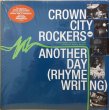 画像1: CROWN CITY ROCKERS / ANOTHER DAY (COLOR VINYL) (1)