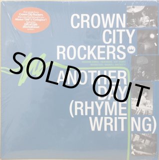 Mission(Crown City Rockers)レコード3枚セット Crown City Rockers - Earthtones | Crown City Rockers | Headnodic