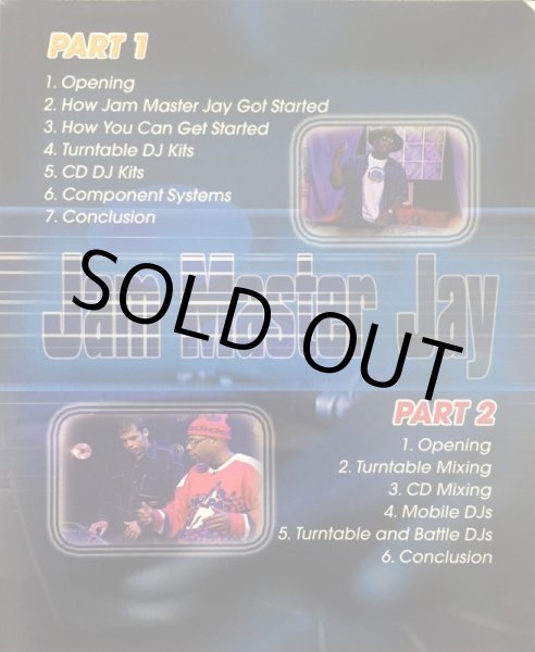 画像2: JAM MASTER JAY / BE A DJ PART 1 AND PART 2 (DVD) (2)