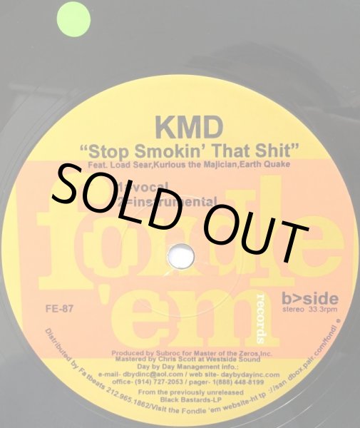 画像2: SUBROC・KMD / IT SOUNDED LIKE A ROC (2)