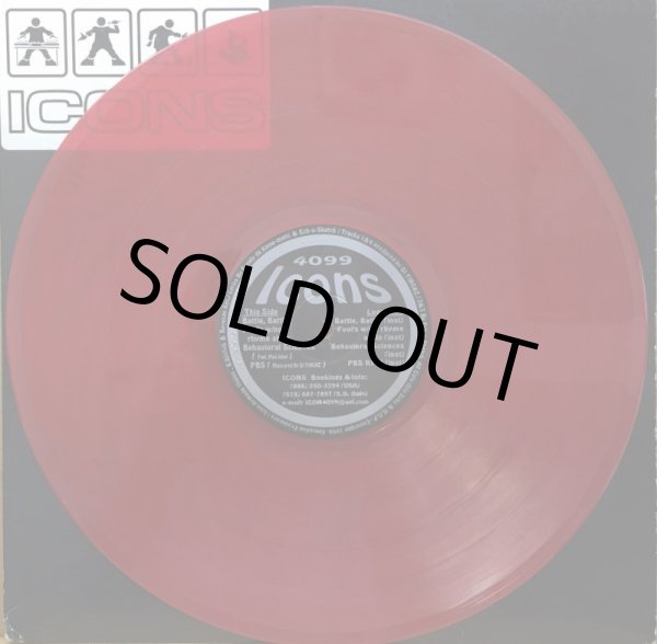 画像2: ICONS / 4099 (2)