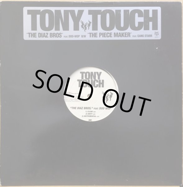 画像1: TONY TOUCH / THE DIAZ BROS (1)
