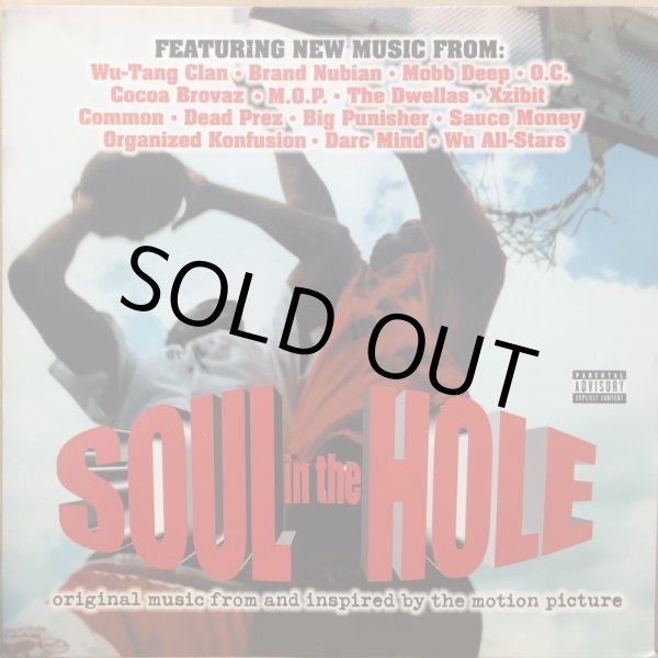 画像1: V.A. / SOUL IN THE HOLE (1)