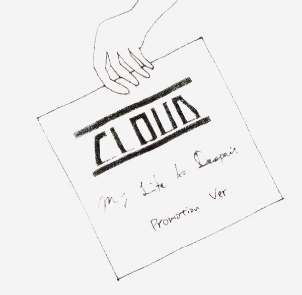 画像1: CLOUD / MY LIFE IS DESPAIR 'PROMOTION VER.' (CD-R) (1)
