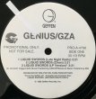 画像2: GENIUS・GZA / LIQUID SWORDS (2)